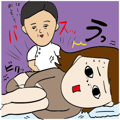 だいごろうの１日　無痛分娩