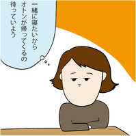 c77c564d