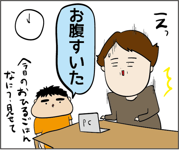 201807262