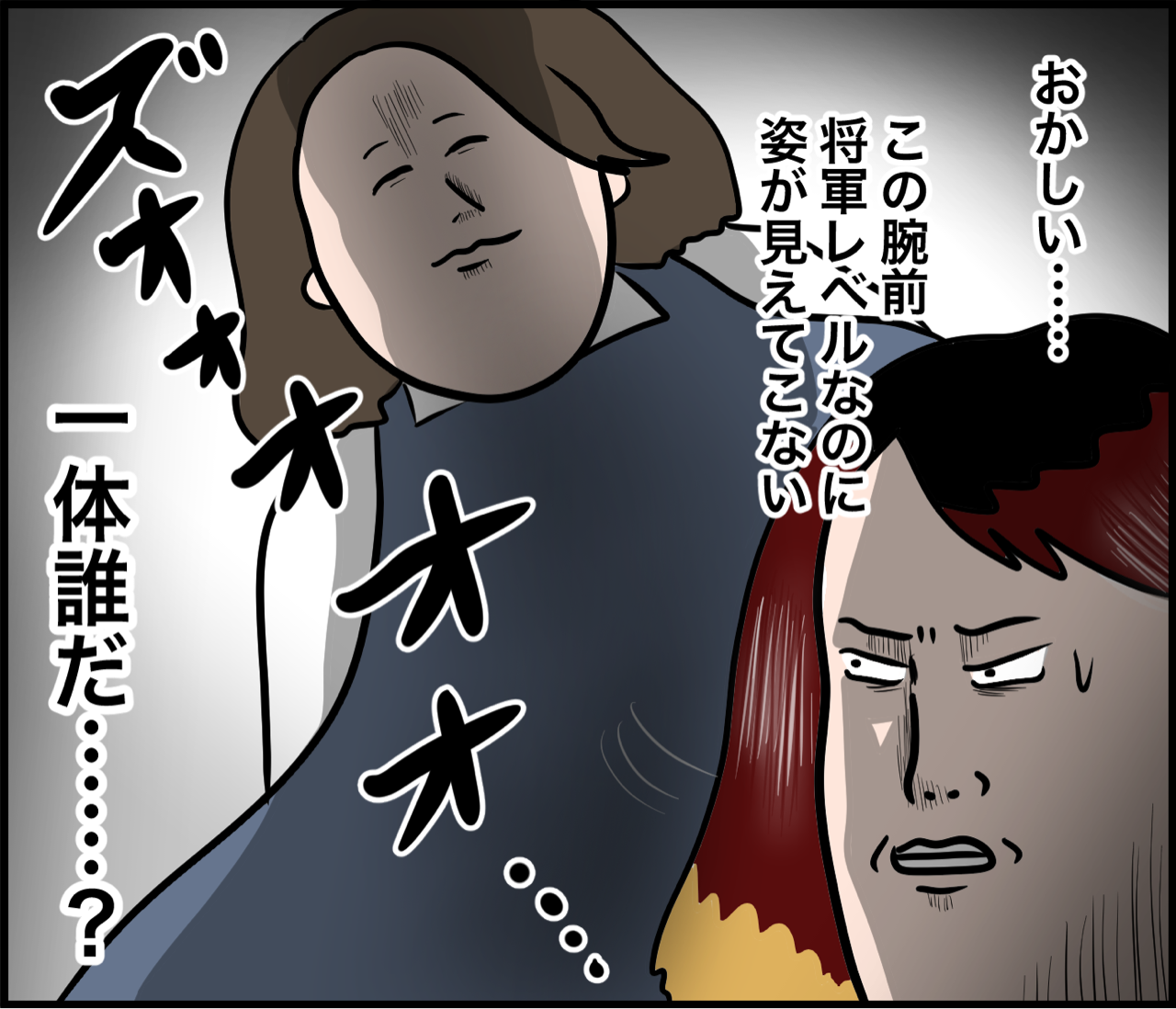 ブリーチ 1〜67巻➕オマケ二冊 BLEACH ブリーチ 全巻セット＋おまけ