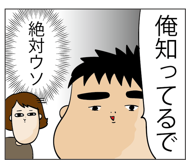 201901022