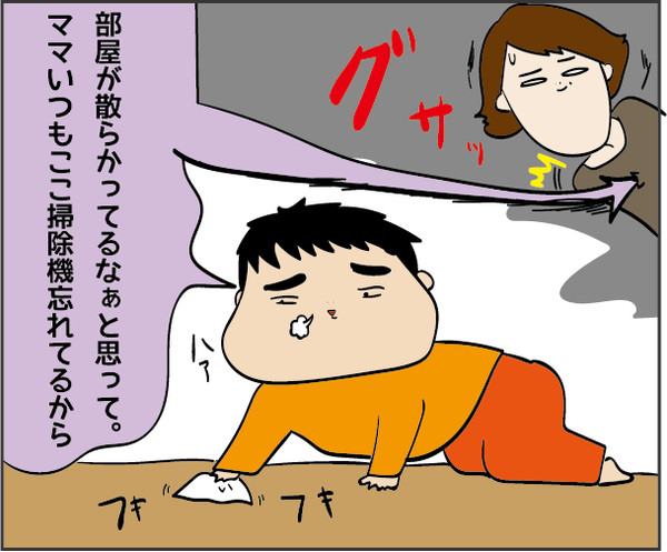 201811062