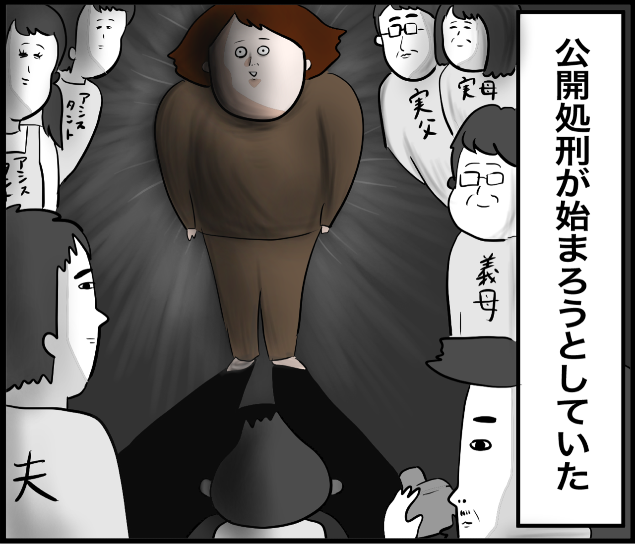 子ども4人とカオスな撮影会 だいごろうの1日 Powered By ライブドアブログ