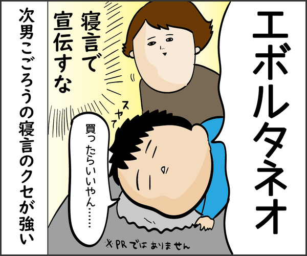 202005024