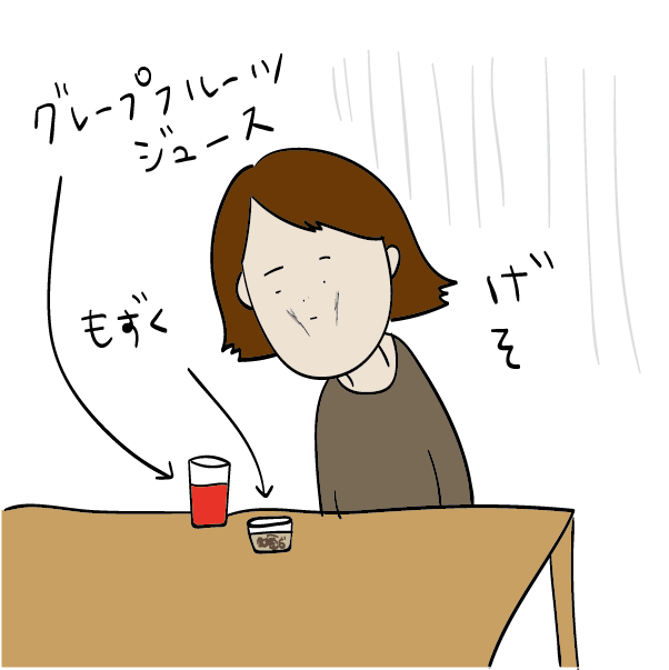 第三子の性別 初めての悪阻 だいごろうの1日 Powered By ライブドアブログ