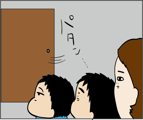 201907194