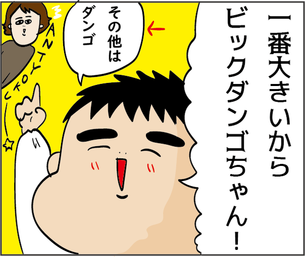 201904264