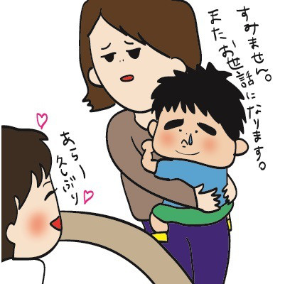 o0401040013112989988