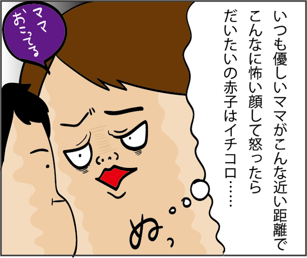 201908252