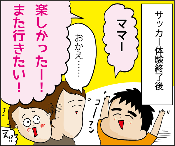 201910168