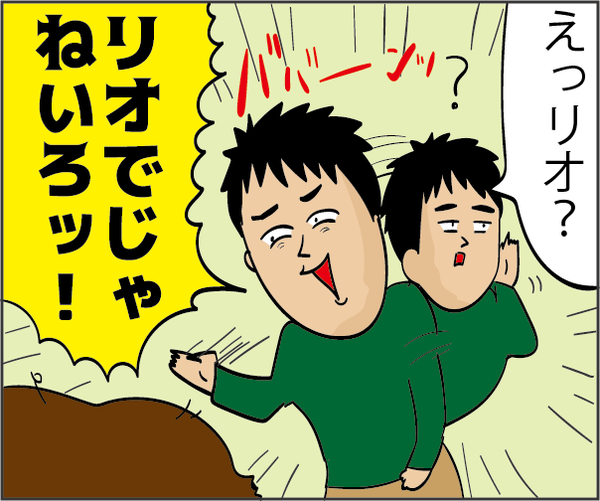 201902103
