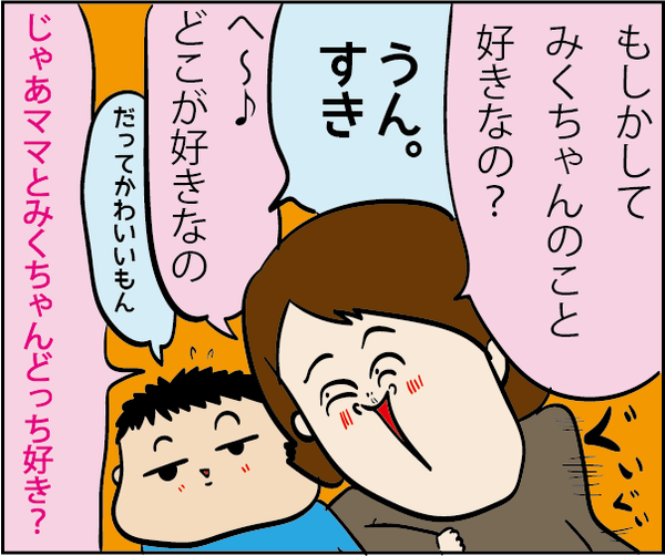 201901246