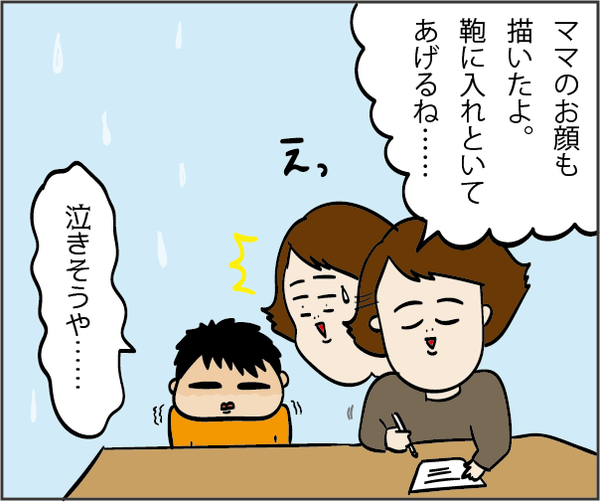 201907014