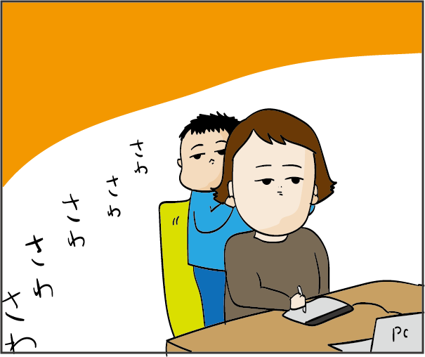 命綱 だいごろうの1日 Powered By ライブドアブログ