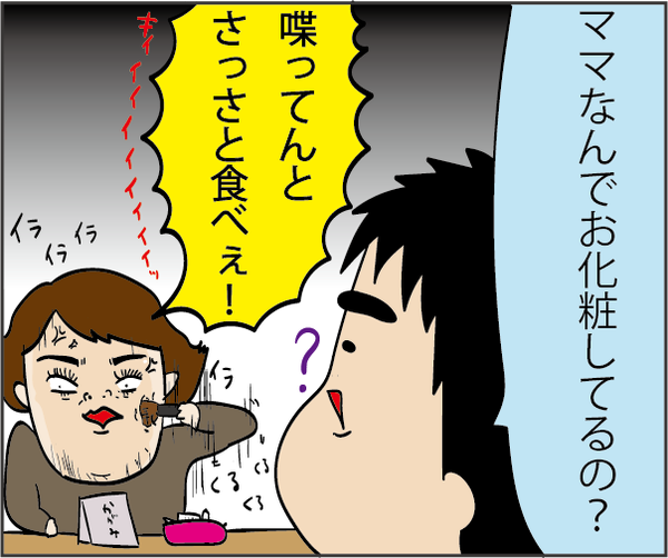 201812132