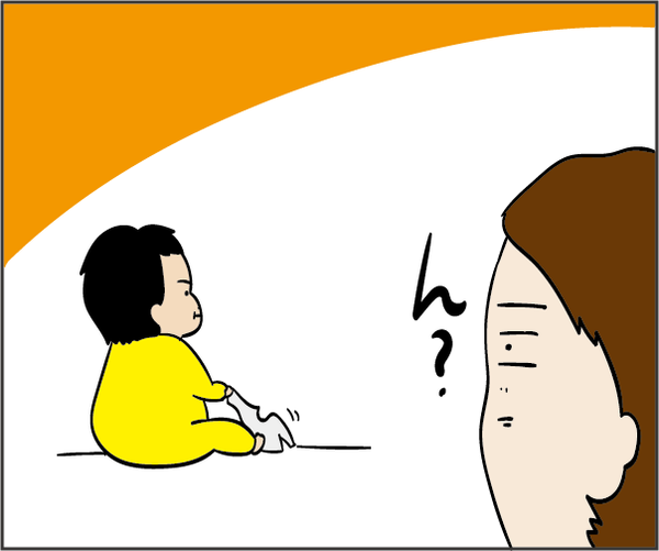 20190122