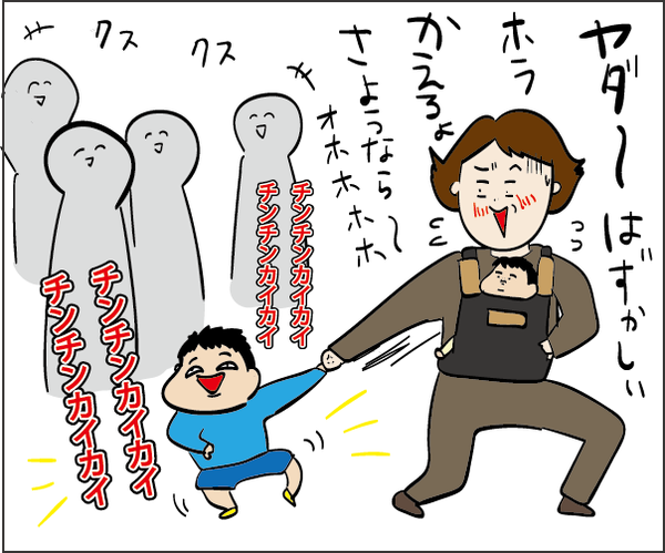 201805274