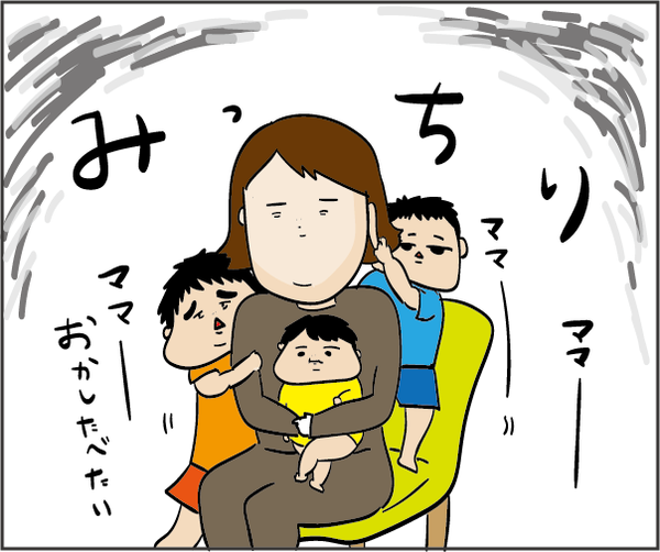 201807153