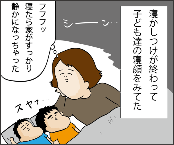 20191003