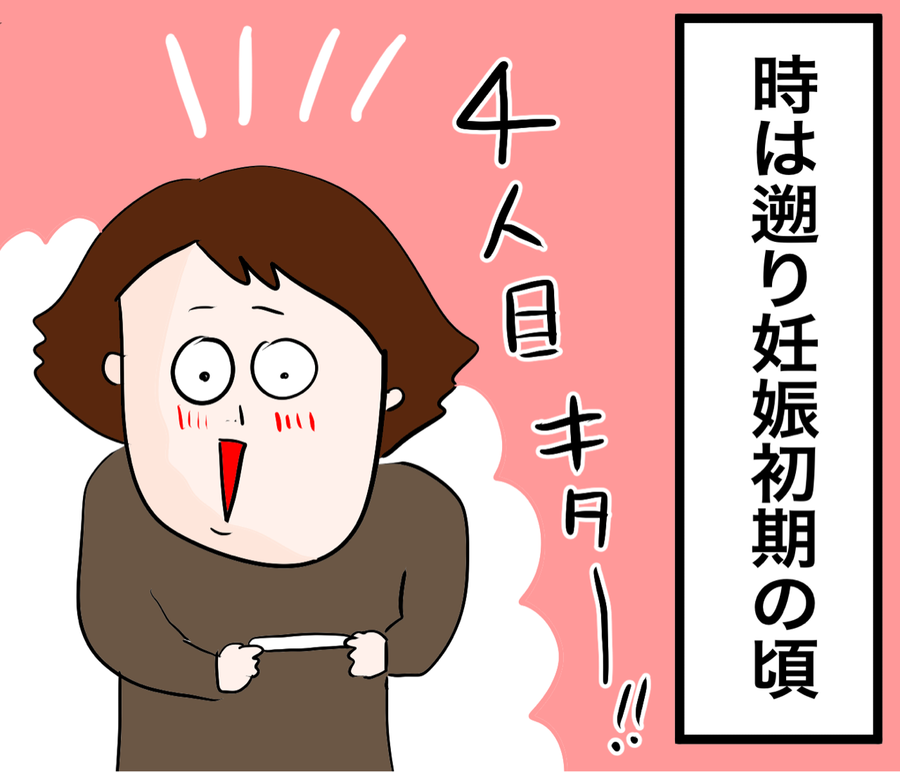 妊婦が重い物を持ってはいけないホントの理由 だいごろうの1日 Powered By ライブドアブログ 妊婦が重い物を持ってはいけないホントの理由 だいごろうの1日 Powered By ライブドアブログ
