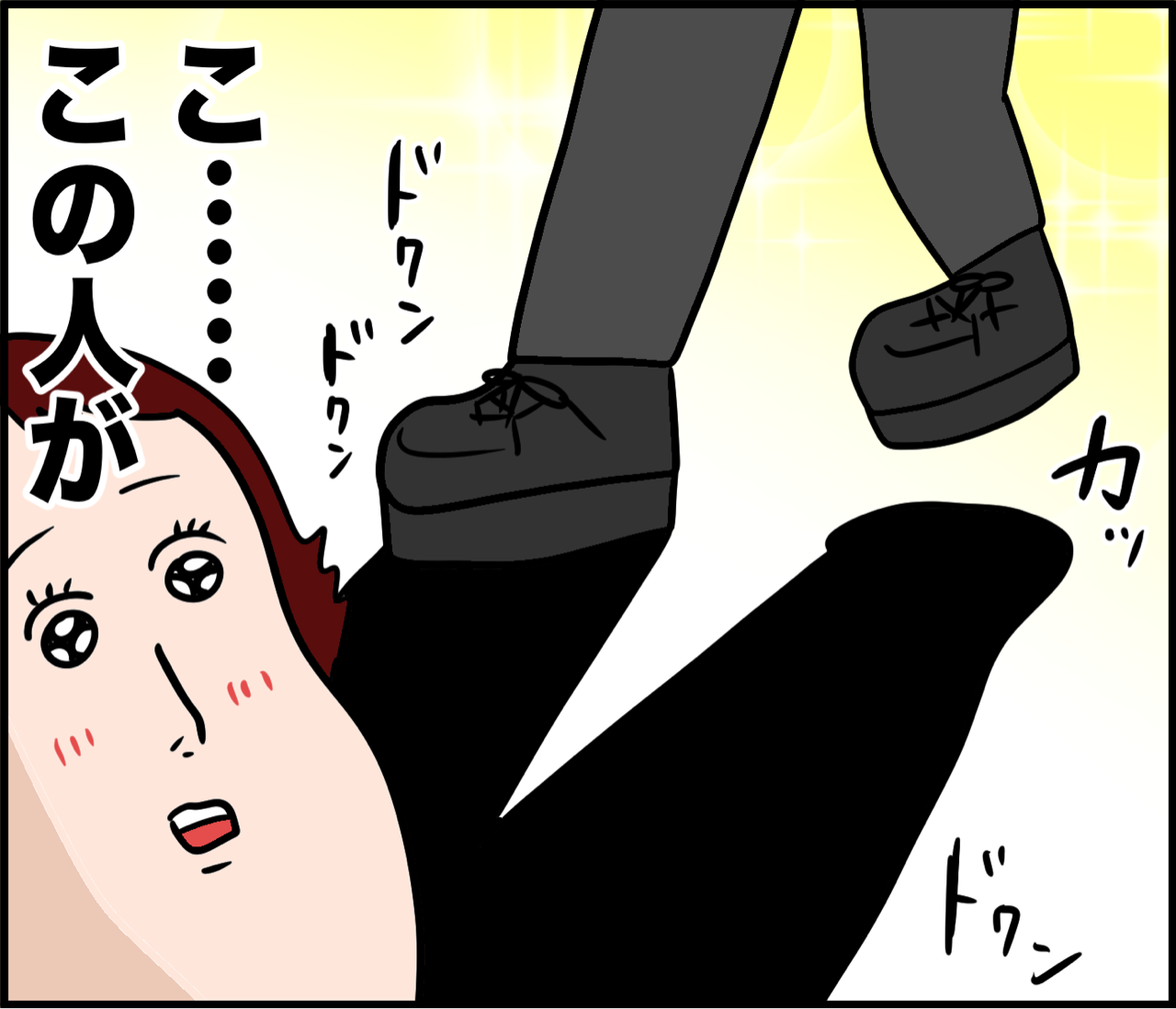 推し活で人生初のライブハウス行ってきた④ : だいごろうの1日 Powered by ライブドアブログ