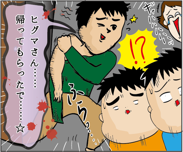 201907196