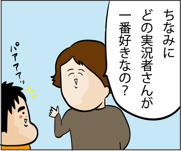202006122