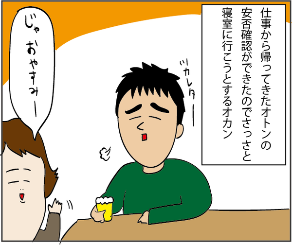 20190526
