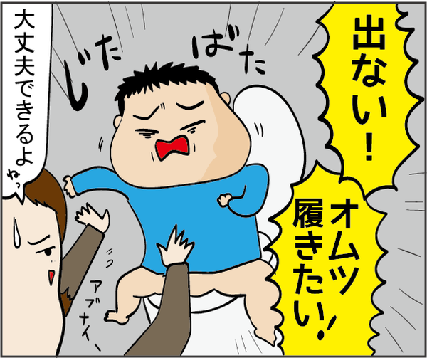 201902113