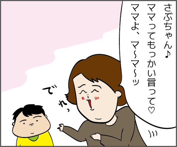 201902282