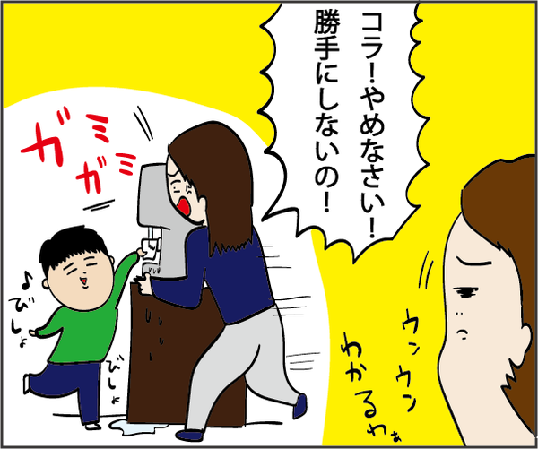 201902172