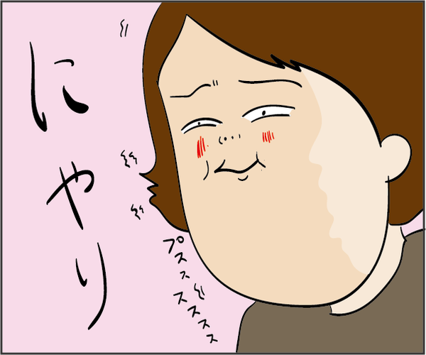 20181227