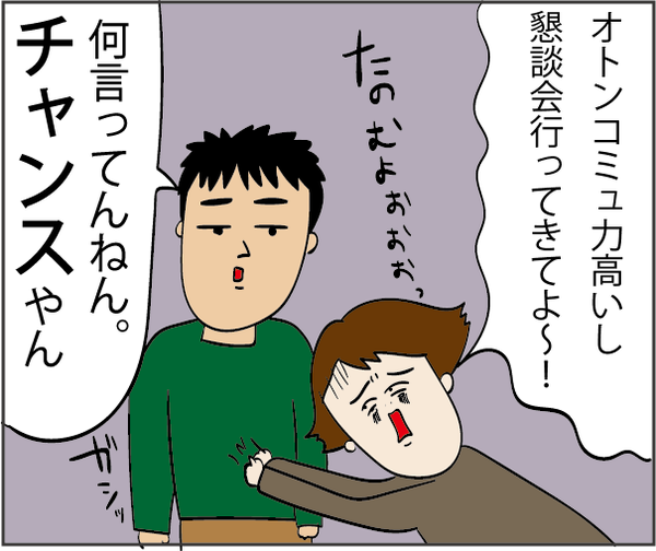 201904142