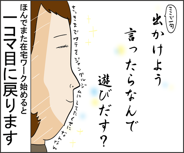 202004045