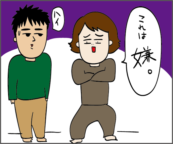 201905142