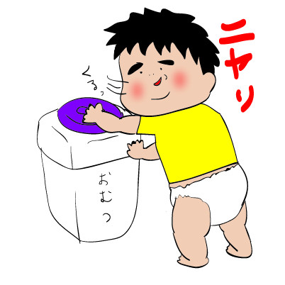 o0402040213105773671