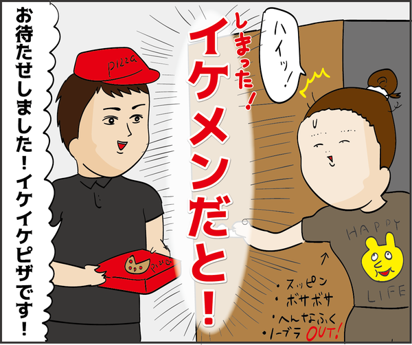 201909183