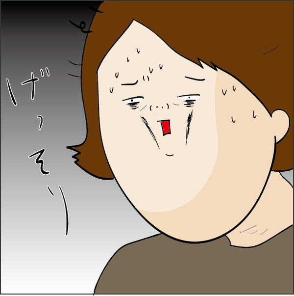 201805092