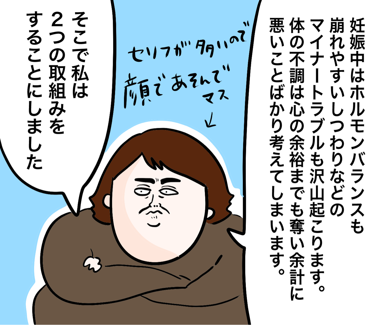 4人目妊娠マタニティブルー だいごろうの1日 Powered By ライブドアブログ 4人目妊娠マタニティブルー だいごろうの1日 Powered By ライブドアブログ