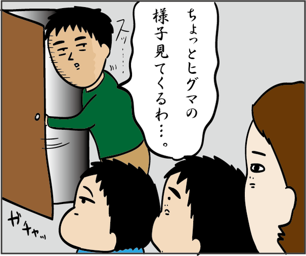 201907193