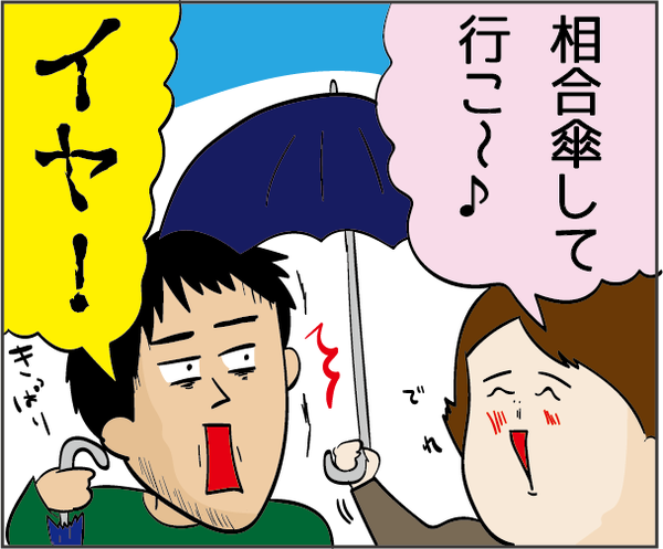 20181030