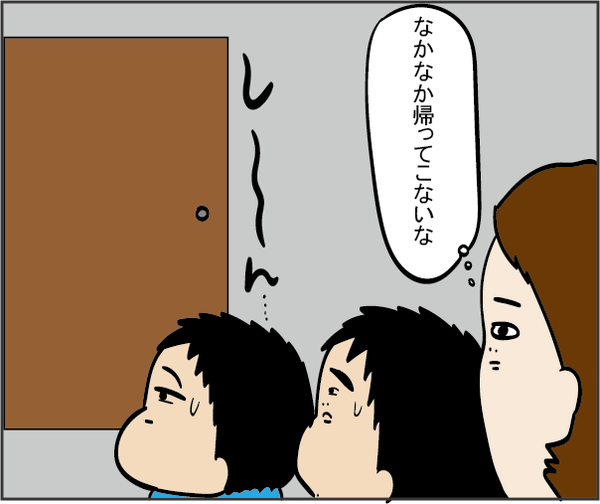 201907195