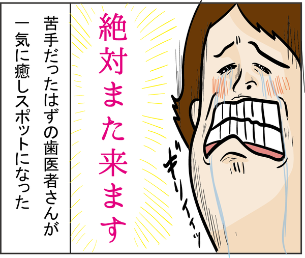 202006025