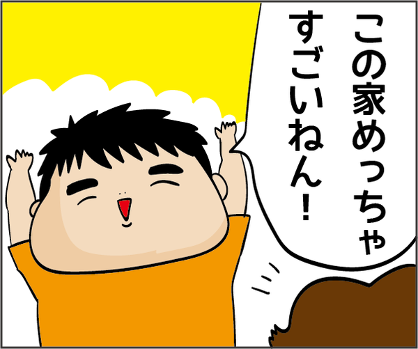 302