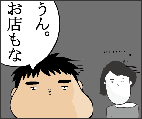 201807212