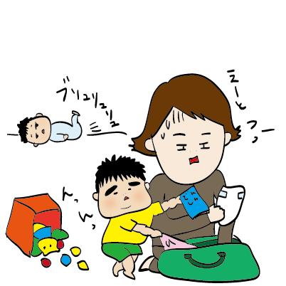 だいごろうとこごろうの１日
