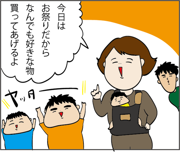 20180728