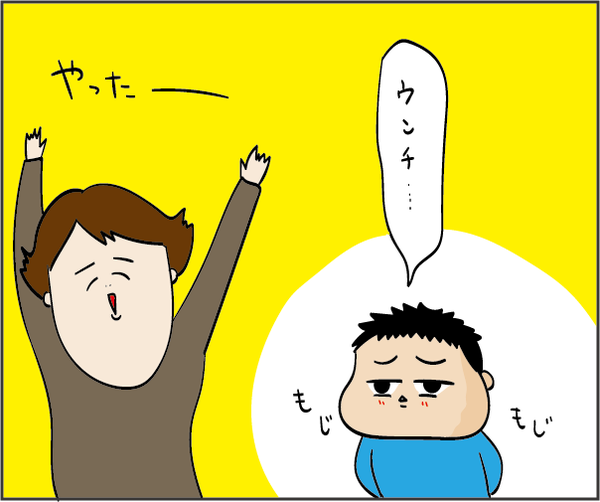 201902112