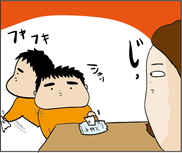 20181106