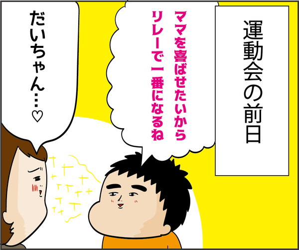 20191031